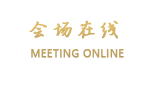 大理仁里商务酒店